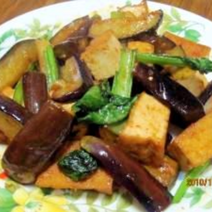 厚揚げ・茄子・小松菜の生姜炒め (我が家の味)